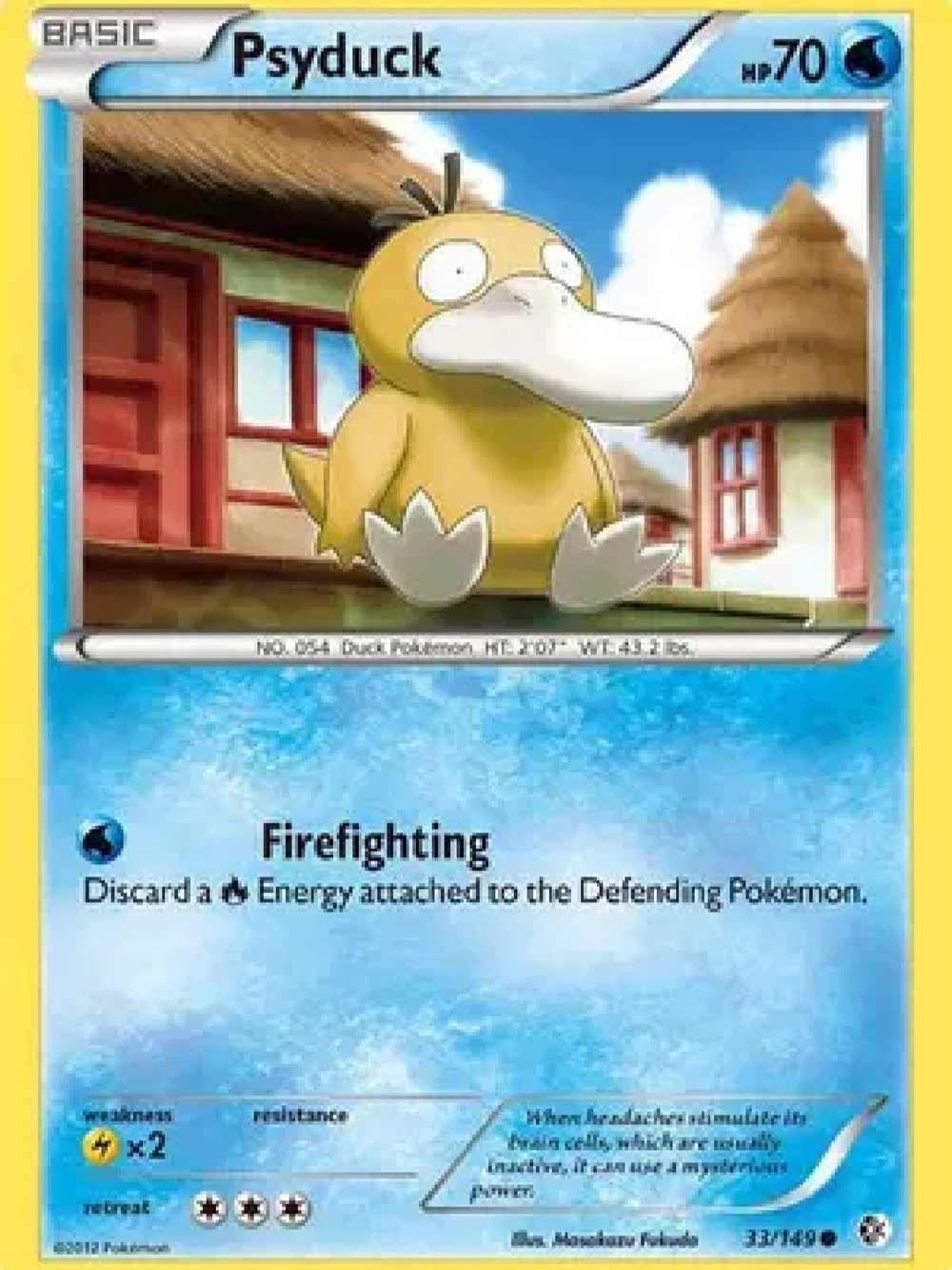 Pokemon Psyduck Trading Card - Yellow & Blue Art